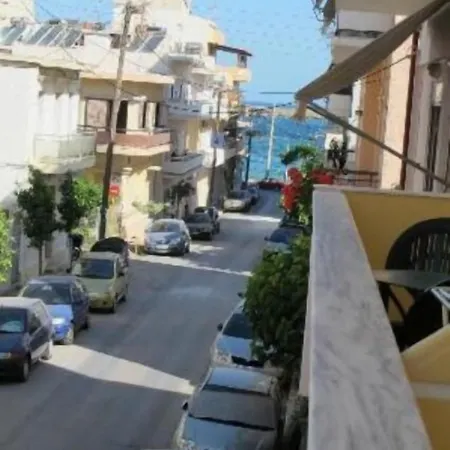 Apartamento Constantinos Chania (Crete)