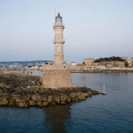 شقة Constantinos